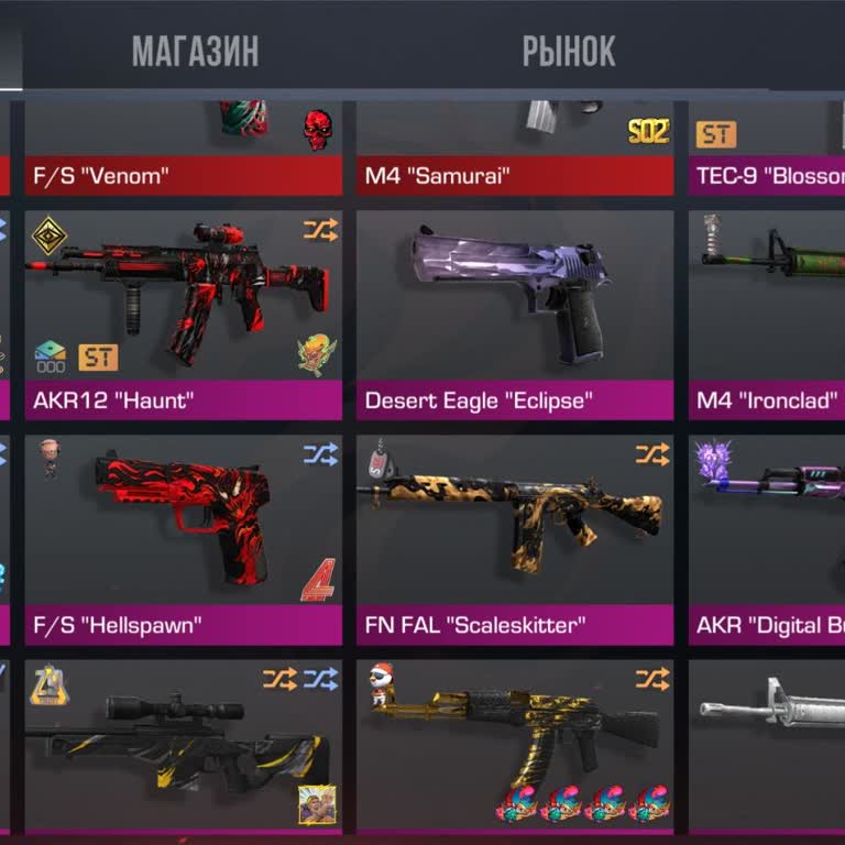 FunPay Не Приходит Голда, валюта не начислена, продавец исчез, поддержка не решает вопрос