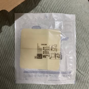 Yanlış Ürün Gönderimi Ve İade Engeli Nedeniyle 280 TL İade Talebi