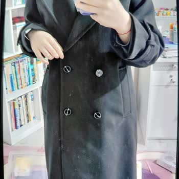 Kaban Hatalı Ve İade Talebim Reddedildi