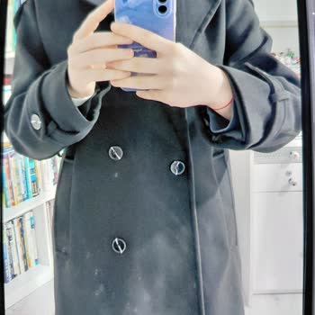 Kaban Hatalı Ve İade Talebim Reddedildi