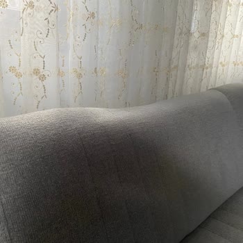 Bellona Havana Koltuk Takımının Çökmesi Ve Servisin Cevapsızlığı