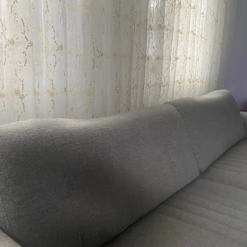 Bellona Havana Koltuk Takımının Çökmesi Ve Servisin Cevapsızlığı