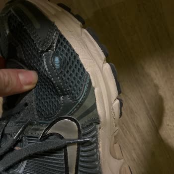 Az Kullanımda Yan Filelerde Yırtılma Ve Değişim Talebi