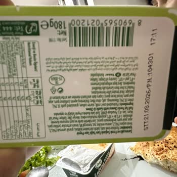 Açılır Açılmaz Küflü Labne Peynirine İade Ve İnceleme Talebi