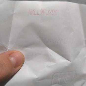 Eti Mutlu Kutu'da Geçersiz Kod Ve Puan Sorunu