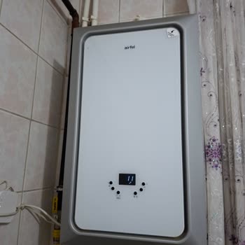 Airfel Kombimde Sürekli E1167 Hatası Ve Çözülmeyen Sorun