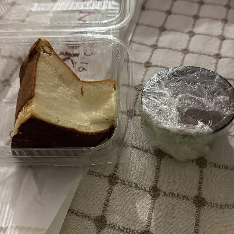Eksik Cheesecake Teslimatı Ve İade Reddi