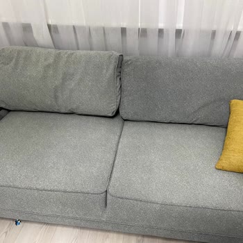 Enza Home Koltuklarda Renk Farkı!