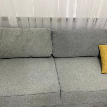 Enza Home Koltuklarda Renk Farkı!