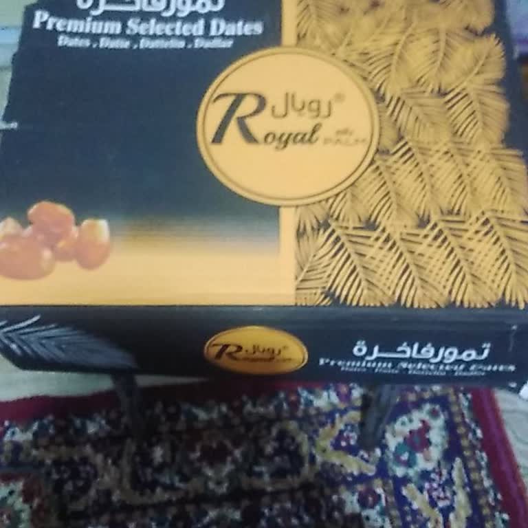 Baharat Evim Hurma Siparişinde Fare Dışkısı Ve Sağlık Riski