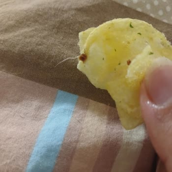 BİM Lays Cipsinde Plastik Parça Tespit Edildi, İade Ve İnceleme Talebi