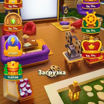 Royal Match Не Открывается Новая Территория, Не Входит В Профиль И Карты