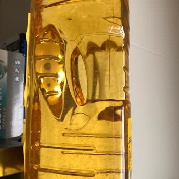 Çotanak Fındık Yağında Beyaz Tortular Ve Mide Ağrısı