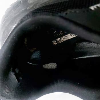 Skechers Moonhiker Started Peeling After Only 3 Months of Normal Wear