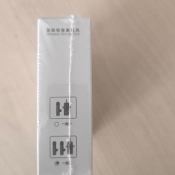 Hepsiburada’da Orijinal Olmayan Mikrofon Gönderildi ve Mağaza Kapatılmalı