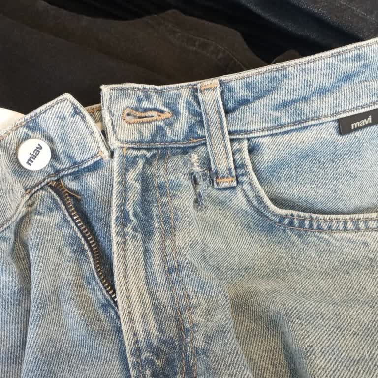 Trendyol Denim Pantolon Düğme Bölümündeki Üretim Hatası Ve Fatura Kabul Edilmemesi