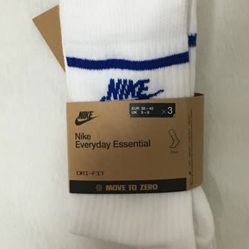 Sportive Ayıplı Çorap, Kaba Mağaza Tutumu ve İade Reddi