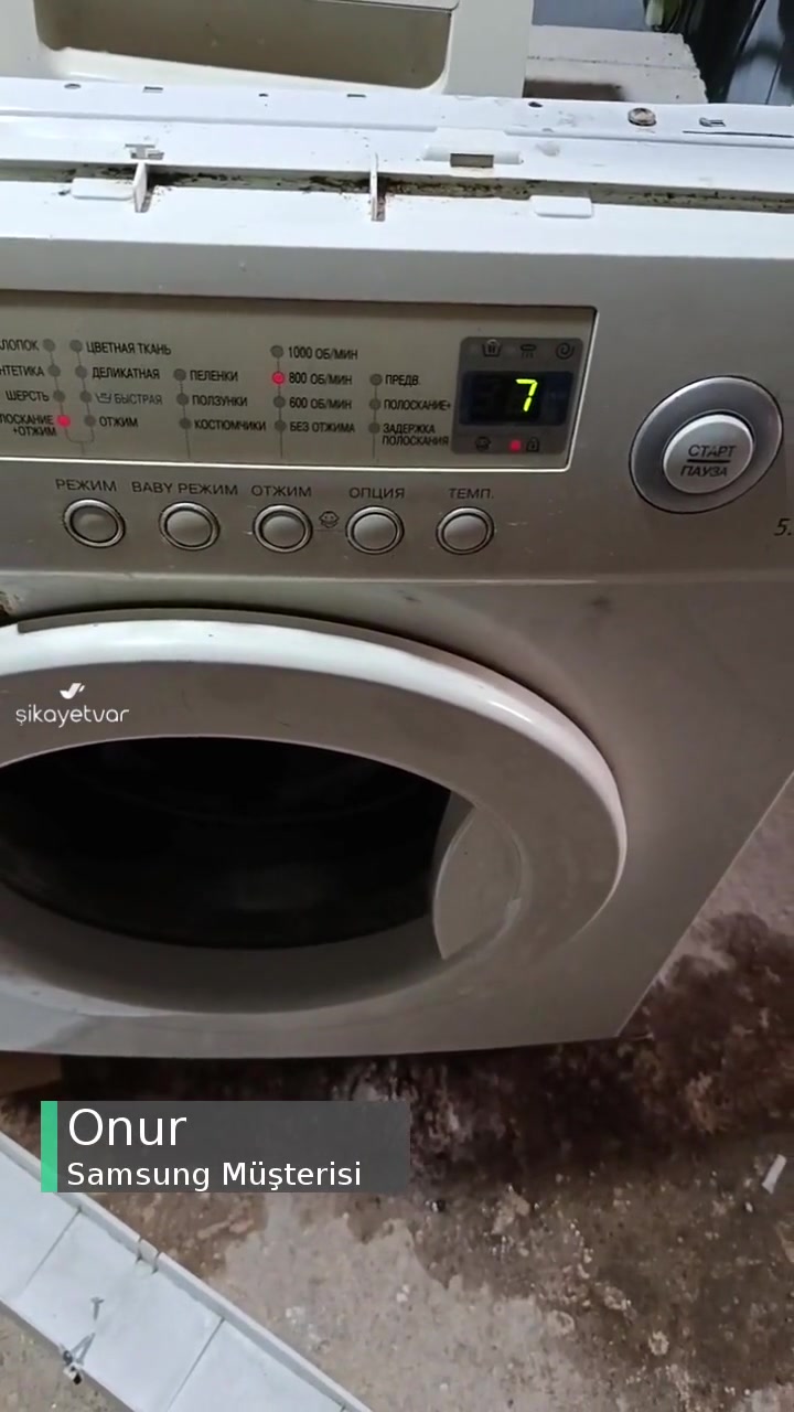 Samsung Çamaşır Makinesi Sorunu! videonun kapak resmi
