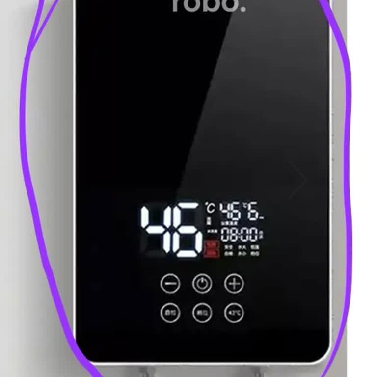 Arızalı Şofben Ve İade Kodu Gelmemesi