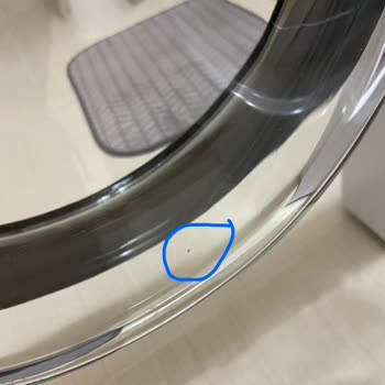 Arçelik Çamaşır Makinesi Camındaki Kabarcıklar Güvenlik Riski Taşıyor