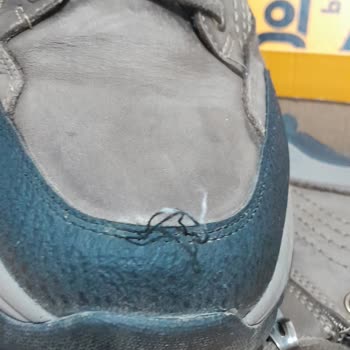 Suya Dayanıklı Olmayan Ayakkabı İçin İade Talebi Ve Mağaza İncelemesi Reddedildi