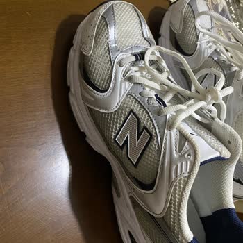 Satın Aldığım Spreyin Ayakkabıyı Karartması Ve Mağazanın Sorumluluk Reddi