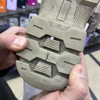 Ayakkabıda Deri Yırtılması Ve Taban Çatlaması, Garanti Sürecinde Kullanıcı Hatası Söylenmesi