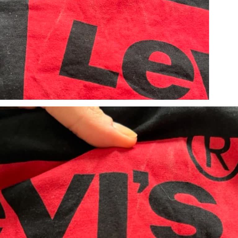 Levi’s Baskı Silinmesi, Değişim İmkansızlığı Ve Kargo Ücreti İadesi Talebi