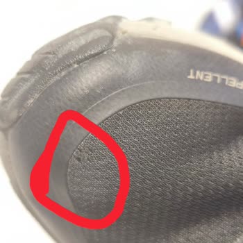 Skechers Outdoor Ayakkabısının 4 Ay İçinde İç Astar Delinmesi Ve Değişim İsteği