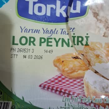 Açılmamış Torku Lor Peyniri Bozulmuş, Ücret İadesi Ve İnceleme Talebi