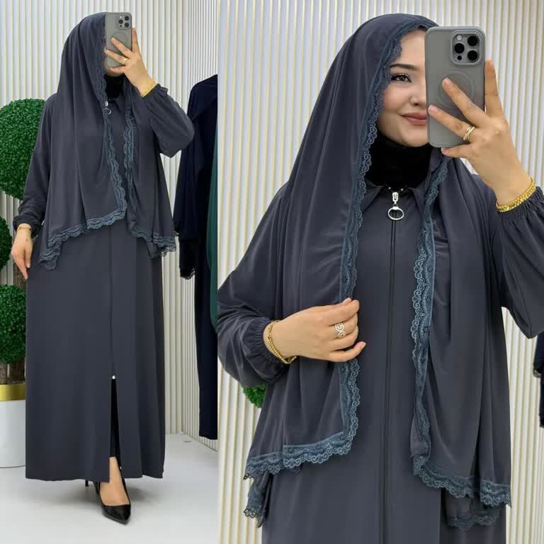 Sükun Moda Şikayeti