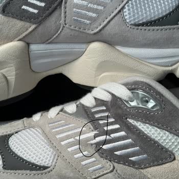 Ayıplı New Balance Ayakkabının Değişimi Ve İadesi İçin Müşteri Hizmetleri İlgisizliği