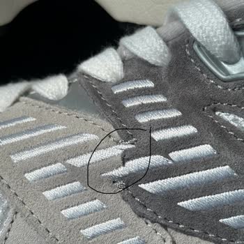 Ayıplı New Balance Ayakkabının Değişimi Ve İadesi İçin Müşteri Hizmetleri İlgisizliği