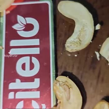 Çitello Kurtlu Kaju!