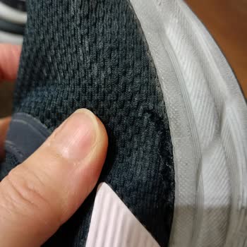 In Street Adidas Ayakkabısında Hızlı Aşınma Ve Mağaza Desteği Yokluğu