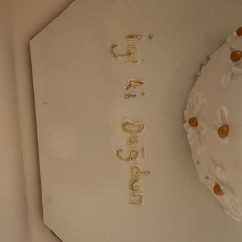 Şık Pasta İsteğim Özensiz Görünüm Ve Silik Yazı İle Karşılandı