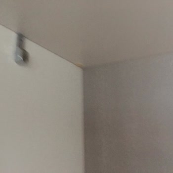 Eksik Parçalar Ve Montaj Sorunu İçin Acil Çözüm Talebi