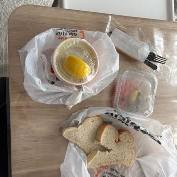 İki Saat Gecikme, Not İhlali Ve Soğuk Zincir Sorunu