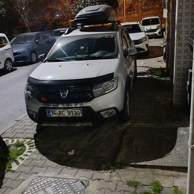 Emniyet Genel Müdürlüğü Şikayeti