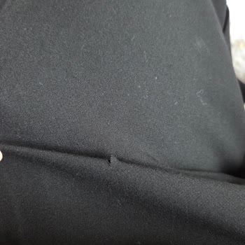 Koton Mağazasından Aldığım Pantolon Hemen Yırtıldı Ve Terzide Daha Da Bozuldu