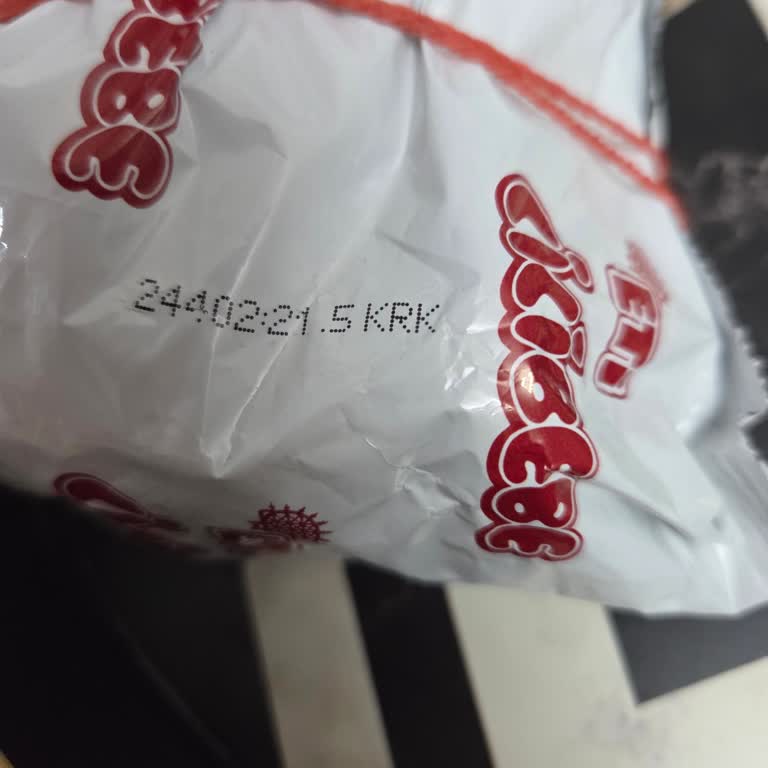 Eti Gıda İç Paketlerin Üzerinde Son Tüketim Tarihinin Yazmadığını Gördüm