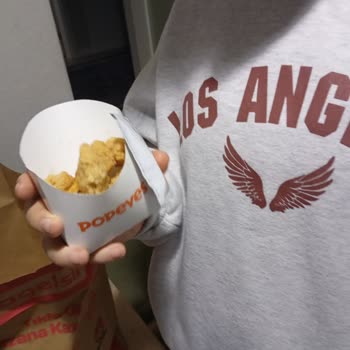 Popeyes Siparişimde Küçük Porsiyon Ve Çiğ Tavuk, 735 TL Ücret İadesi Talebi