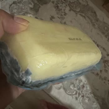 Sütaş Kaşar Peyniri Açılmadan Küflenmiş Ve Son Kullanma Tarihi Henüz Geçmedi