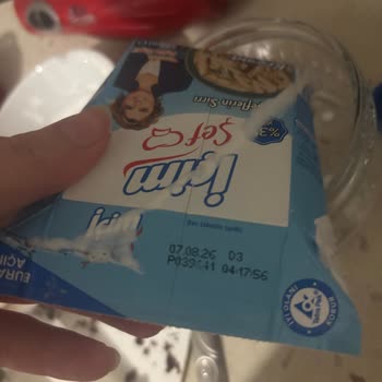 İçim Şef Krema Kıvamı Süt Gibi Sıvı, Tekrarlayan Sorun Ve Telafi Talebi