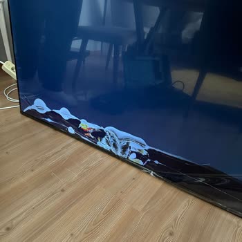 Kırık Televizyonun Değişimi Ve İadesi İçin Cevapsız Süreç Ve Saygısız Personel