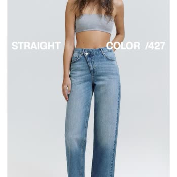 Pull & Bear Pantolonunda Hızlı Kumaş Bozulması Ve İade Reddi