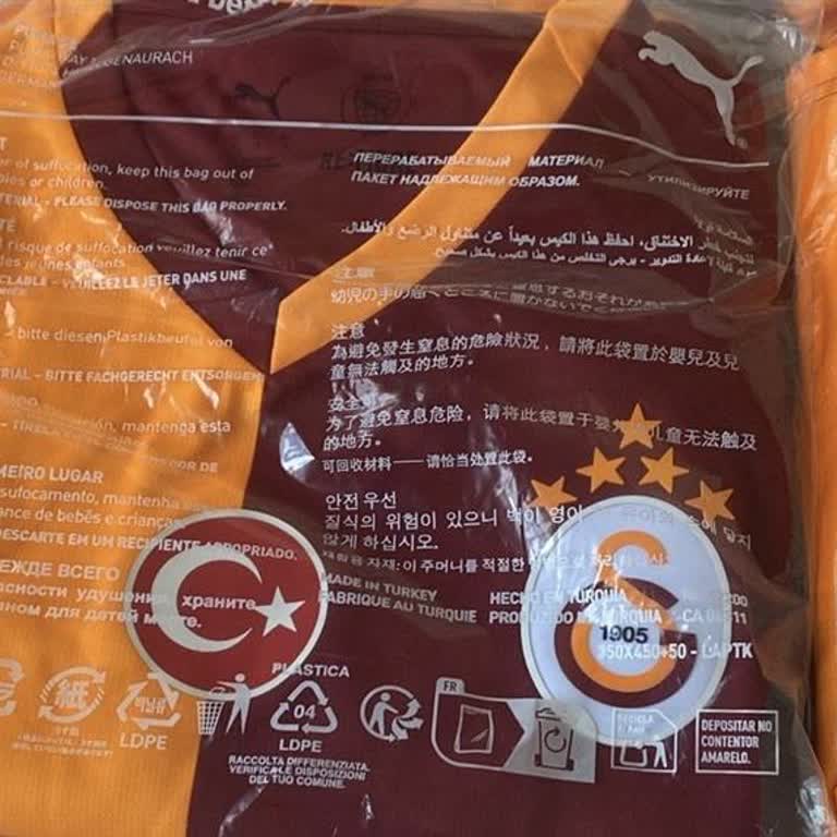 Yanıltıcı Görseller Nedeniyle Bayrak Baskılı Formalar Gönderildi Ve Kampanya Fiyatı İptal Edildi