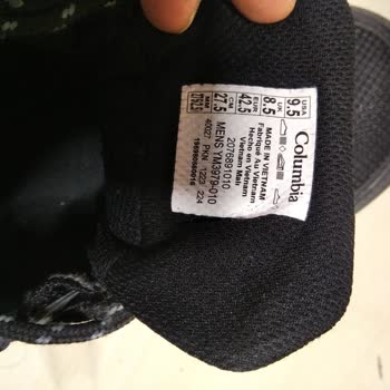 Columbia Ayakkabısında Üretim Hatası İddiası