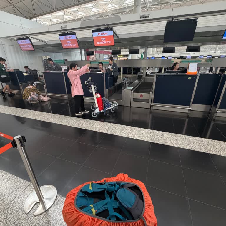 Turna Biletim Sistemde Görünmediği İçin Uçuşa Kabul Edilmedim Ve 17.398 TL Ek Ücret Ödediğim