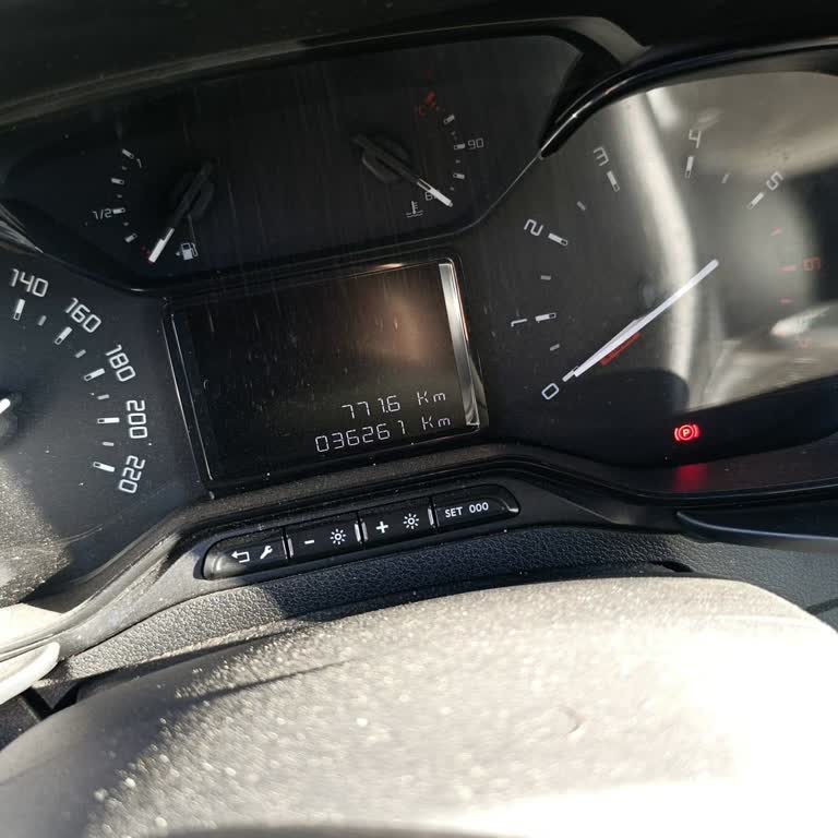 Motor Arıza Işığı Tekrarlıyor, Garanti Dışı Değişim Ücreti Talep Ediliyor